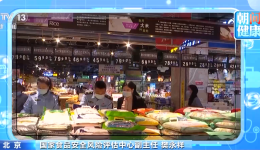 高考考生饮食要注意哪些？如何吃好？专家支招