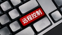 “不是我操作的，我被控制了”