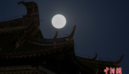 2026年度最小满月“蓝月亮”现身夜空