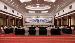 四川中国西促会2026工作会议在蓉召开 聚焦西部大开发纵深推进