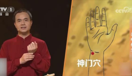 今日芒种，应当如何养生？这几件事一定要做好！