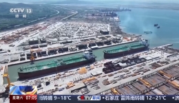 两艘“海上巨无霸”同日交付！我国造船业再创全球新纪录