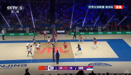 两连胜！中国女排3-0战胜塞尔维亚女排