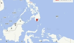 菲律宾群岛地区发生7.9级地震，海啸预警发布