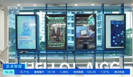 AI智能体市场规模快速攀升 软件行业迎来这些新变化