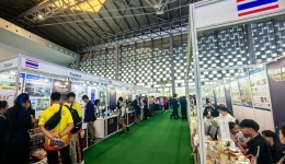 第十二届上交会促动中外创新技术“双向奔赴”