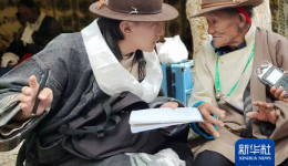 西藏非遗何以出圈出海