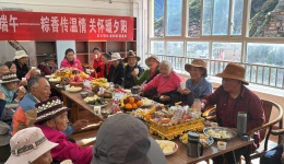 粽香漫雪域 温情暖夕阳——德格县多部门联动开展端午敬老暖心行动