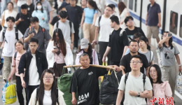 端午假期三天中国跨区域人员流动量预计超6.5亿人次