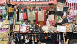 走出高原 亮相京城！德格非遗农特优品精彩绽放第三十二届北京国际图书博览会