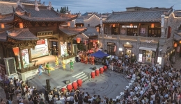 2026ལོའི་རིག་གནས་དང་རང་བྱུང་ཤུལ་བཞག་ཉིན་མོའི་ཚོགས་ར་གཙོ་བོའི་གྲོང་ཁྱེར་གྱི་བྱེད་སྒོ་ཧུའུ་པེ་ཝུའུ་ཧན་དུ་གཉེར་བ།