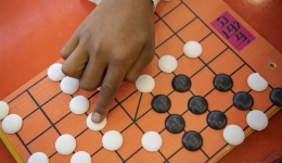 民族体育——雪顿佳节传承民族体育