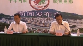 སྐབས་གཉིས་པའི་གཙང་གསུམ་ཇ་འདྲེན་རྡལ་མ་གྱི་རིག་རྩལ་འདུ་ཚོགས་ཀྱིས་སྐུ་ཉིད་ལ་བསུ་མ་ཞུ།