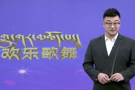 ཁམས་པའི་དགའ་ཚལ།༼༢༡.༡༡.༢༥༽རྒྱ་སྐད།