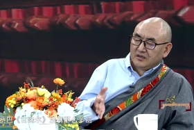 ཤེས་བྱ་ཀུན་ཁྱབ་བཀའ་འགྱུར།