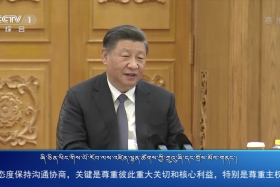 ཀྲུང་དབྱང་གསར་འགྱུར་མཉམ་བསྒྲགས། ༼༢༠༢༢ .༡༢. ༡༽