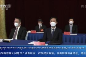 ཀྲུང་དབྱང་གསར་འགྱུར་མཉམ་བསྒྲགས། ༼༢༠༢༢.༡༢.༡༨༽