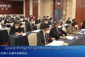 ཀྲུང་དབྱང་གསར་འགྱུར་མཉམ་བསྒྲགས། ༼༢༠༢༢.༡༢.༡༩༽