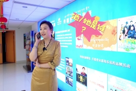 ༼དགའ་སྤྲོའི་གླིང་ག༽སྐབས་དྲུག་པ་ཕབ་འགོ་འཛུགས་ལ་ཉེ།