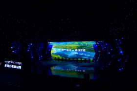 ཁམས་པའི་དགའ་ཚལ།  བོད་སྐད།  ༼༢༣.༩.༢༨༽