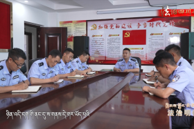 མེ་མེད་ལུང་པའི་སྲུང་དམག་བཟང་པོ། སྟོད།