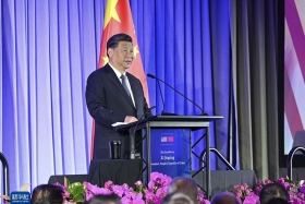 «རྒྱལ་སའི་ལས་རིགས་ཁག་གིས་ད་ལྟ་སྤྱོད་བཞིན་པའི་རྩ་ཁྲིམས་ཁྱབ་བསྒྲགས་དང་ལག་བསྟར་བྱས་ནས་ལོ་ངོ༣༠འཁོར་བར་དྲན་གསོ་ཞུ་བའི་ཚོགས་ཆེན་ཐོག་གི་གསུང་བཤད།»