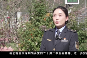 ཆབ་མདོ་ཡིས་ཏང་གི་སྐབས་ཉི་ཤུ་པའི་ཀྲུང་ཨུའི་ཚང་འཛོམས་གྲོས་ཚོགས་ཐེངས་གསུམ་པའི་སྙིང་དོན་སློབ་སྦྱོང་དོན་འཁྱོལ་བྱེད།