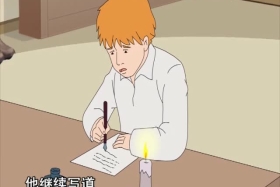 ཧྥན་ཁ།  སྟོད་ཆ།།