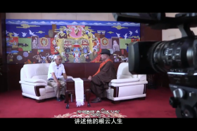 དམ་ཚིག་གིས་འཚོ་བའི་དགེ་རྒན་གྲགས་པ།