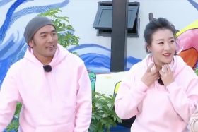 དགའ་སྤྲོའི་ཕོ་ཉ། ༼༡༩.༣.༡༠༽