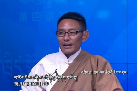 བྱང་ཐང་ལྡེའུ་རིག་གནས།