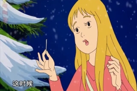 འབར་ཞུན་འཚོང་བའི་བུ་མོ།   སྨད་ཆ།