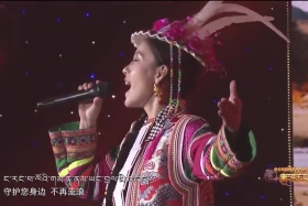 ཁམས་པའི་དགའ་ཚལ། ༼༡༩.༣.༢༦༽