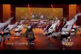 ཁམས་པའི་དགའ་ཚལ། རྒྱ་སྐད།༼༡༩.༤.༢༣༽