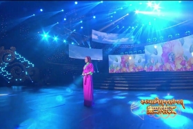 ཁམས་པའི་དགའ་ཚལ།  ༼བོད་སྐད། ༡༩.༠༢.༡༡༽