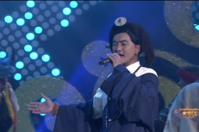 ཁམས་པའི་དགའ་ཚལ། རྒྱ་སྐད། ༼༡༩.༤.༡༦༽