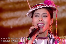 ཁམས་པའི་དགའ་ཚལ། རྒྱ་སྐད། ༼༡༩.༣.༢༦༽