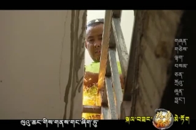 གཞན་གཅེས་ལྷག་བསམ་ཅན་ལུའུ་ཆཱང་།