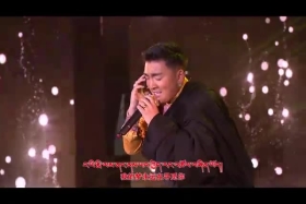 ཁམས་པའི་དགའ་ཚལ། ༼རྒྱ་ཡིག ༡༩.༦.༡༧༽