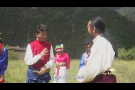 ཉག་ཆུ་ཁ།  སྟོད།