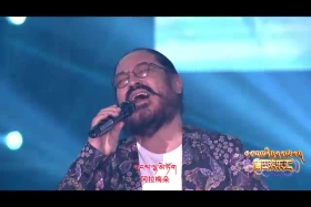 ཁམས་པའི་དགའ་ཚལ། ༼རྒྱ་སྐད། ༡༩.༦.༡༩༽