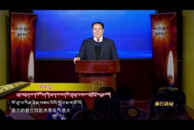 ཟུར་ལུགས་གསོ་རིག་གི་གྲགས་ཅན་མི་སྣ་ཟུར་མཁར་བློ་གྲོས་རྒྱལ་པོ།