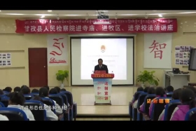 རང་ཉིད་འགོ་བཙུགས་ཏེ།དུག་རྫས་དང་བྲལ་དགོས། ༼༡༩.༦.༦༽