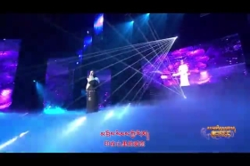 ཁམས་པའི་དགའ་ཚལ། ༼རྒྱ་སྐད། ༡༩.༧.༢༤༽