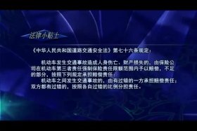 འགྲུམ་འགྲུལ་བྱུར་རྐྱེན་བྱུང་རྗེས།