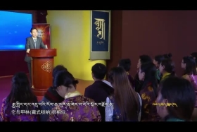 བོད་ཀྱི་སྲོལ་རྒྱུན་རོལ་ཆ་ལས་དུང་དང་རྒྱ་གླིང་།