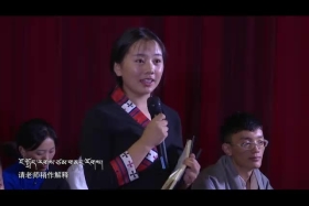 ཏུན་ཧོང་གི་གཏམ་རྒྱུད་ལས་ཏུན་ཧོང་དུ་བསྐྱོད་པ།