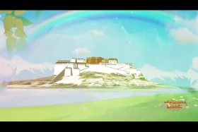 ཁམས་པའི་དགའ་ཚལ། ༼རྒྱ་སྐད། ༡༩.༨.༢༧༽