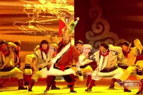 ཁམས་པའི་དགའ་ཚལ། ༼བོད་སྐད། ༡༩.༩.༢༤༽