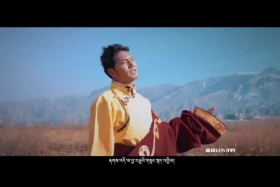 ཁམས་པའི་དགའ་ཚལ། ༼བོད་སྐད། ༡༩.༩.༤༽